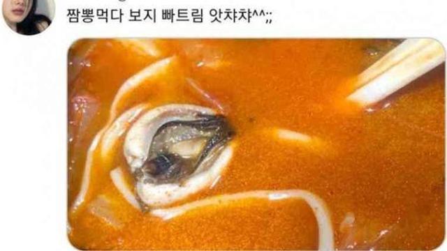 배민 상여자 리뷰