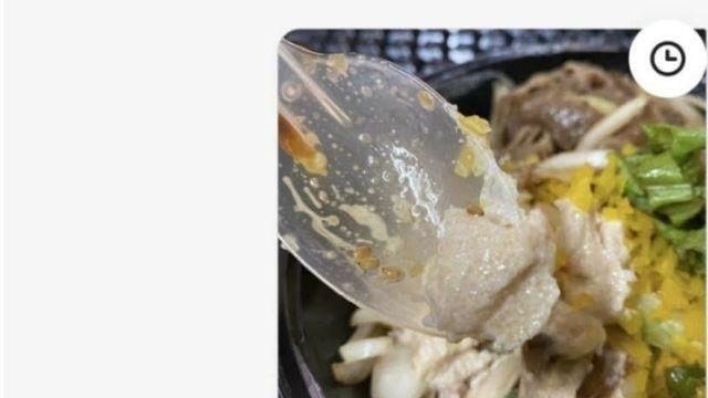 배달의 민족 명란젓 논란