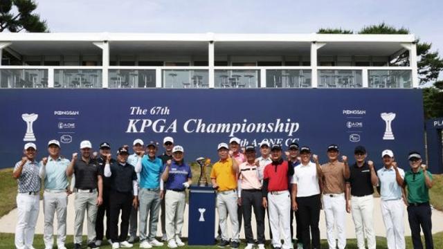 우승자 예우 강화하는 'KPGA 선수권대회'... 역대 챔피언 배지 지급 및 대회장 내 ‘챔피언스 월’ 조성