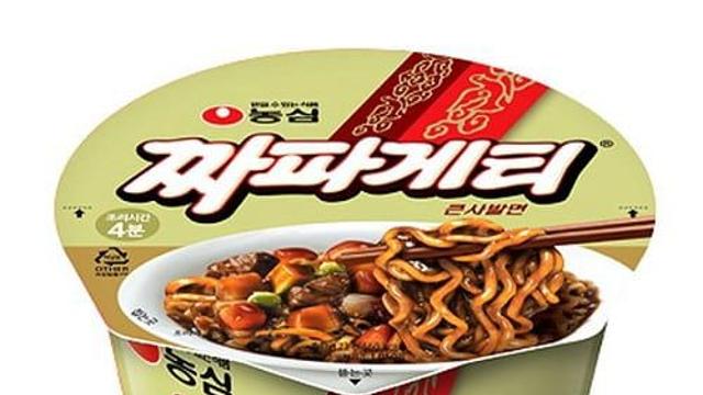 의외로 뜨거운 비빔면 같이 기본 조리법인 것.jpg,,