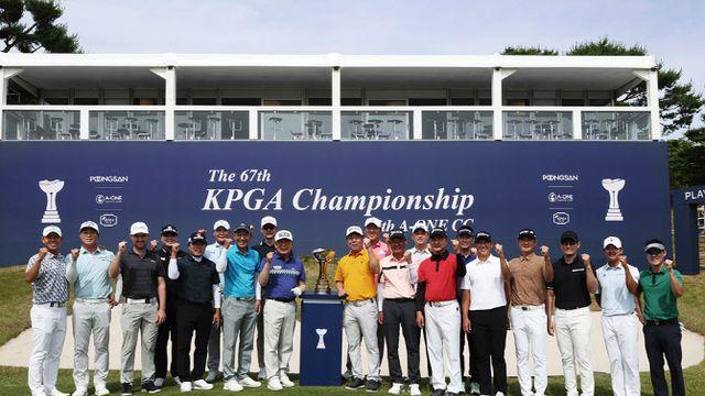 우승자 예우 강화하는 KPGA 선수권…역대 챔피언 배지 지급
