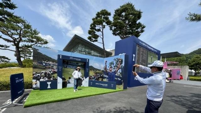 [KPGA]갤러리 포토존과 선수 및 패밀리 라운지 운영...제67회 KPGA 선수권
