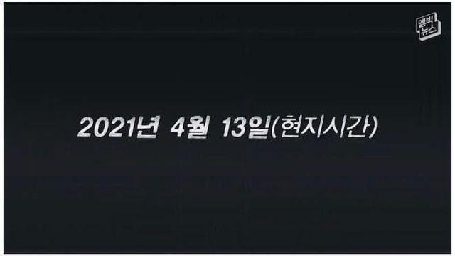 작년 미국서 통과된 음주운전 처벌법