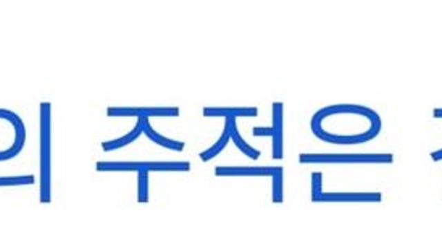 은근히 군인들을 갈라치기 시키는 문장.jpg:)