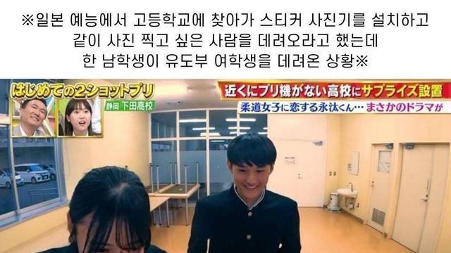 일본에서 청춘영화가 끊임없이 나오는 이유:)