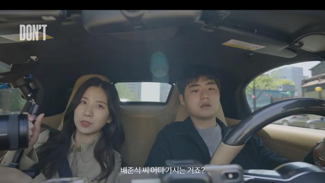 꽁냥꽁냥하는 뱅-박지선 커플		…