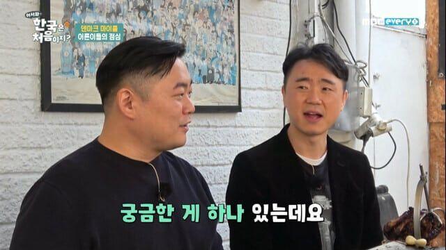 레고가 말하는 한국시장의 라이벌.jpg..