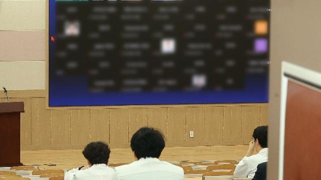 교수 집단휴진 뿔난 환자들 