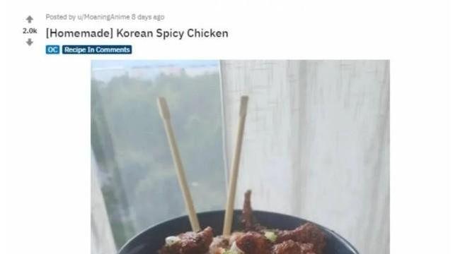 밥에 젓가락 꽂은 걸 본 아시아 사람들 반응		…