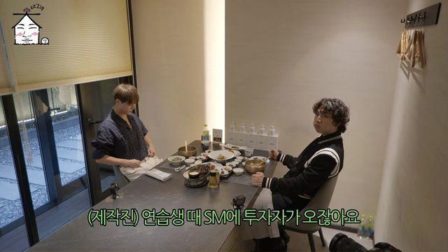 SM 투자자 방문하면 꼭 불려갔다는 연습생들