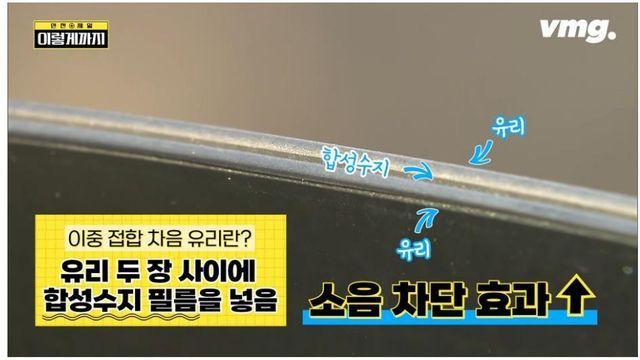 요즘차는 망치있어도 탈출 못할수도 있음		…
