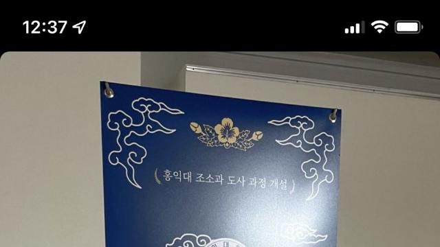 싱글벙글 