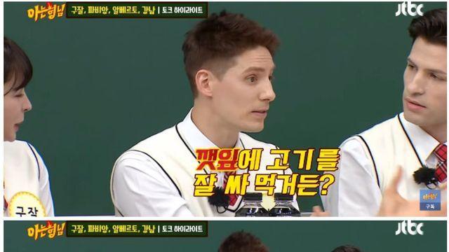 외국인이 아직도 이해가 안된다는 한국어		…