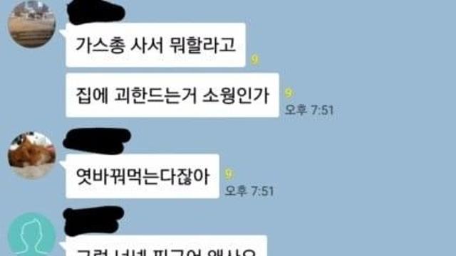 너네는 피규어 왜 사냐?!!!