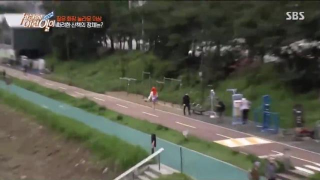 한 고등학생의 남자다운 취미.jpgwow