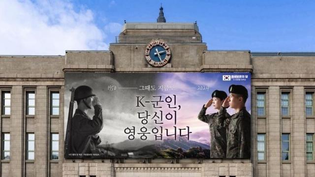 아무곳에나 근본없이 K 붙이기⋯!