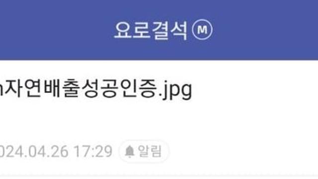 혐. 요로결석 자연배출 성공한 디시인