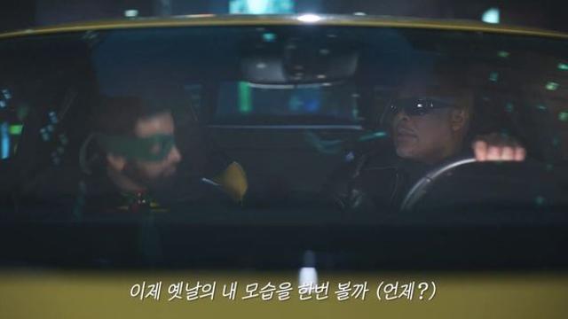 에미넴 신곡가사 ㅋㅋ:)