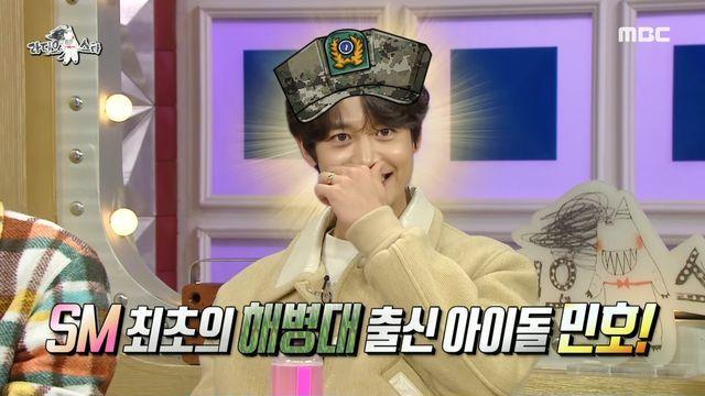 해병대 입대 2일만에 후회한 샤이니 민호??!