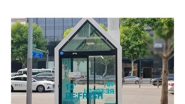 ' 7억원 짜리 세금' 스트레스 프리존