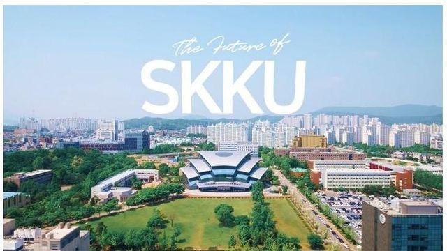 성균관대 한글 슬로건 당선작		…