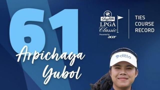 [LPGA]신지은, 숍라이트 첫날 8언더파 '돌풍' 2위...유볼, 2타 차 선두