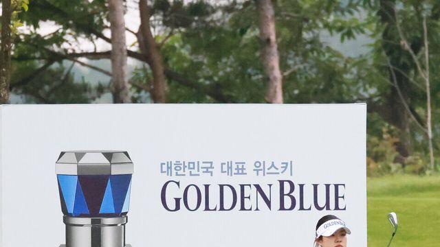 [STN포토]이선영2, 홀인원을 노려보자
