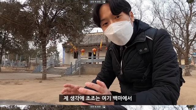 조조가 원소와의 첫 전투에서 관우를 보낸 이유		…