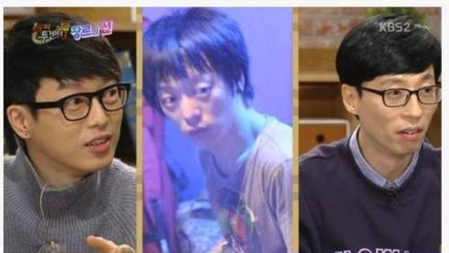 유재석과 하현우의 연결고리,,