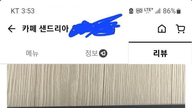 보면 이해가는 장사가 힘든 이유		…