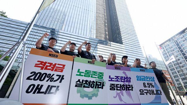 공감 못 얻은 ‘삼성 노조’, 강성化 우려… 실리 없이 정치적 이용될라