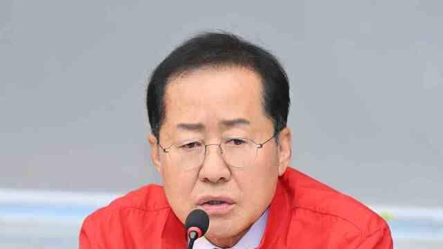 홍준표 