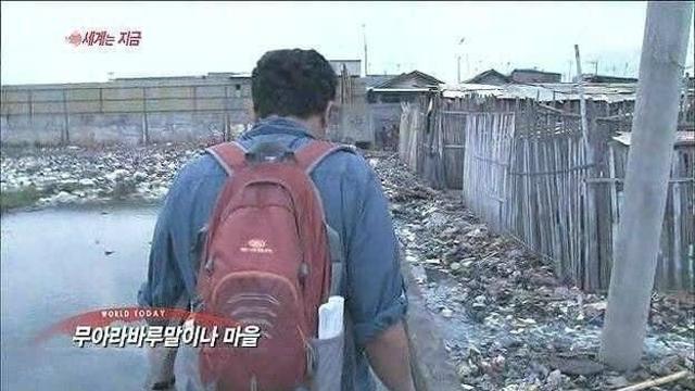 물 민영화의 최후..