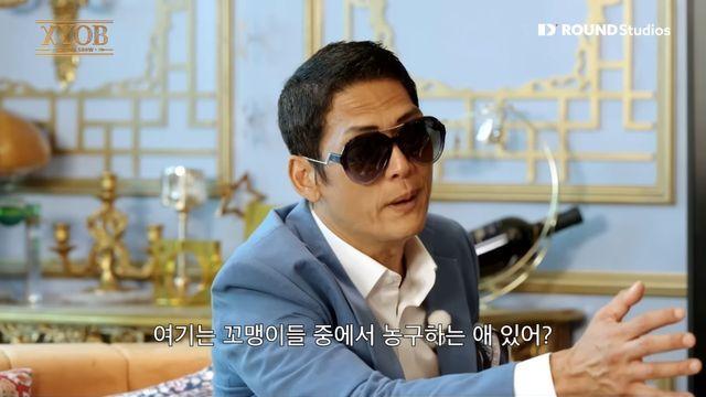 딸이 남친이랑 단둘이 여행간다고 하면?⋯