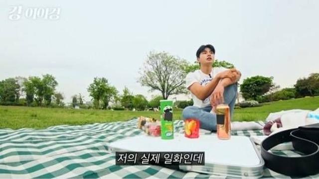 좀 많이 소름돋는 이이경 귀신본 썰