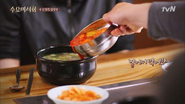 싸운다 vs 나간다 vs 그러려니 한다		…