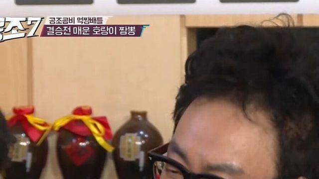 다 아는 얘기만 하는 박명수:)