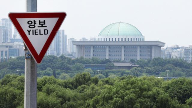 야당, 11개 상임위원장 단독 선출 예정