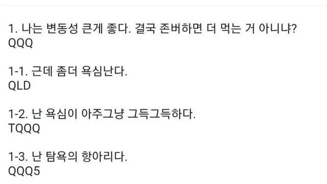 지금부터 ETF 세미나를 개최하겠습니다.??!