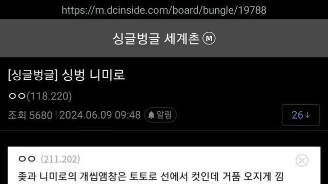 지브리작중에 어떤 작품이 가장 좋으세요?!?