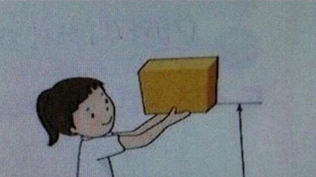 요즘 여중생 발육.jpg:)