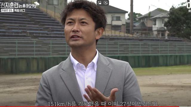 선수시절 구속151찍었다는 일본 독립리그 매니저 ㄷㄷ!?