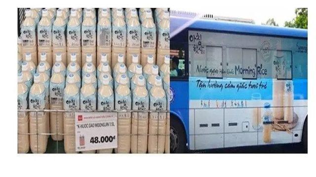 베트남에서 독식중이라는 의외의 한국 음료!!!