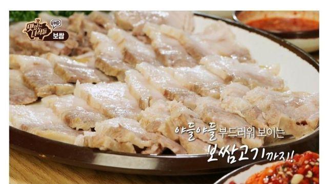 와.. 이 김치 때깔뭐냐..!!!