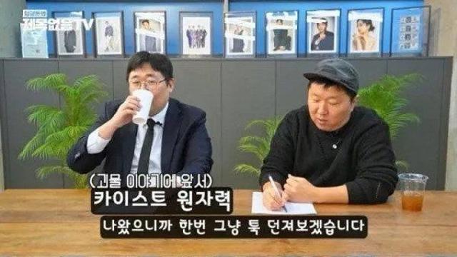 한국이 핵무기 만드는데 걸리는 시간.jpg:)