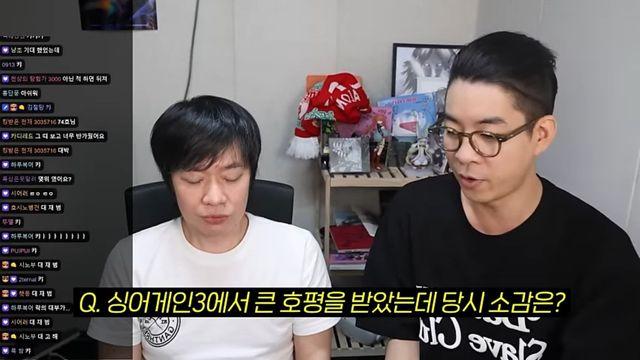 질풍가도 유정석 싱어게인 출연 후기jpg⋯!