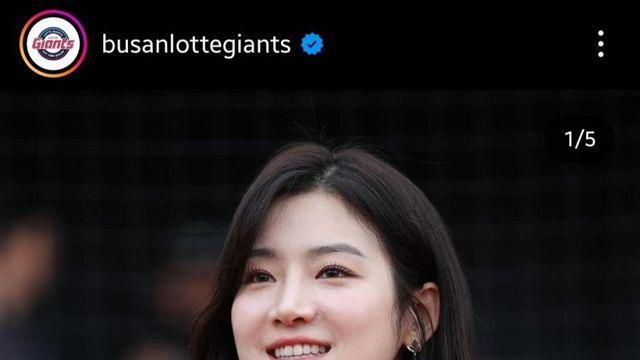 어제 카리나 시구 최대 피해자