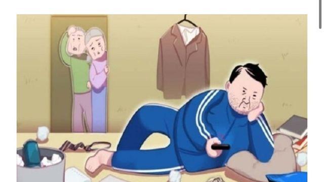 일본 애저씨!?