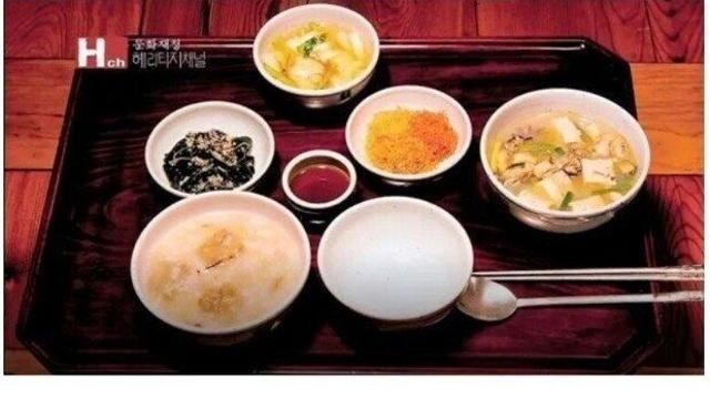 왕들의 하루 식사
