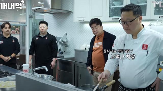 누구나 알수 있는 홍콩반점 짜장면 레시피!?
